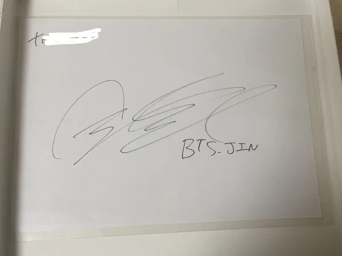 방탄소년단 (bts) 진 친필사인